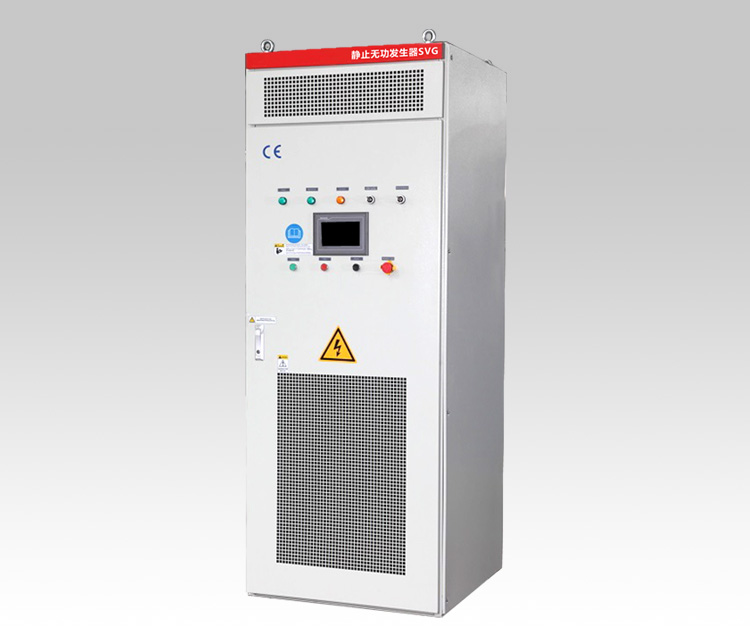 SVG電力柜加工定制