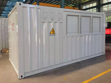 定制集裝箱