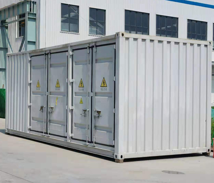 定制集裝箱廠家