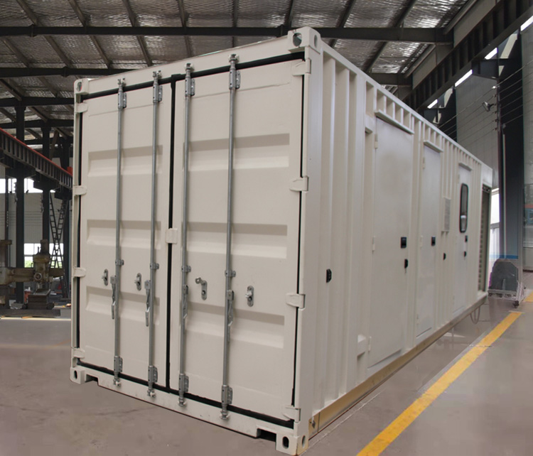 定制集裝箱