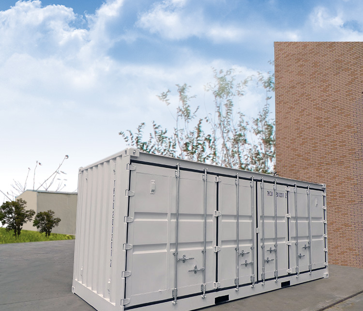 定制集裝箱廠家