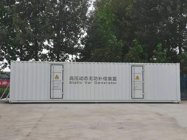 電力設備集裝箱廠家定制