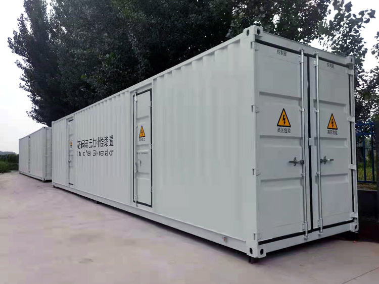 大型電力設備集裝箱