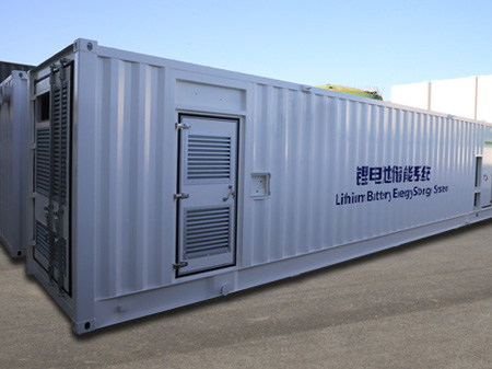 儲能集裝箱
