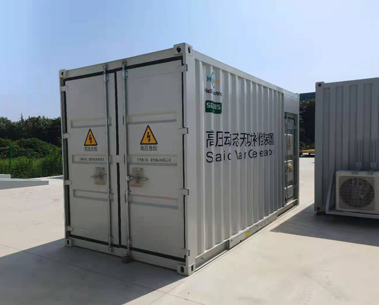 電力集裝箱可按不同規(guī)格進(jìn)行加工生產(chǎn)