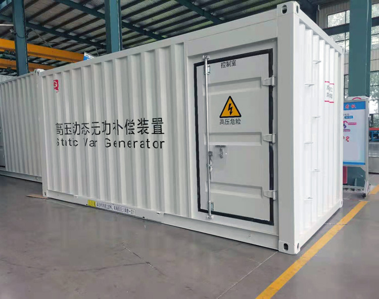 電力設備集裝箱在大型工程施工中的重要作用